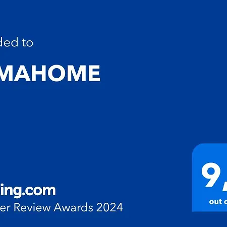 Almahome El Arenal (Mallorca)