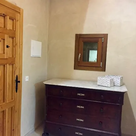 Almahome Будинок відпочинку